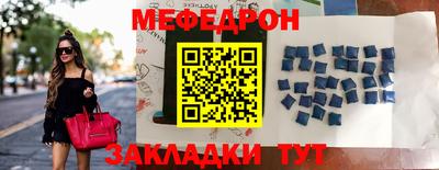 скорость mdpv Пушкино