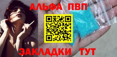 прущий лед Пыть-Ях