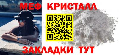 скорость mdpv Пушкино