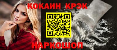 прущий лед Пыть-Ях