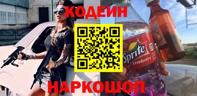 скорость mdpv Пушкино