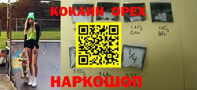 скорость mdpv Пушкино