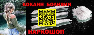 прущий лед Пыть-Ях