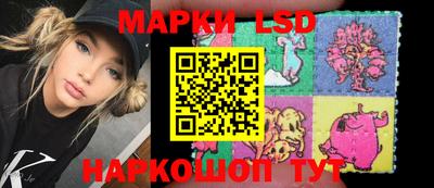 прущий лед Пыть-Ях