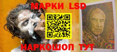 мет Пугачёв