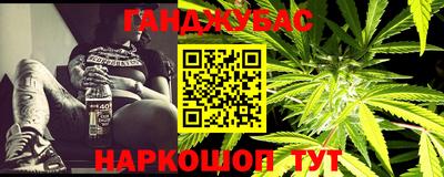 прущий лед Пыть-Ях