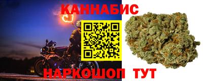 скорость mdpv Пушкино