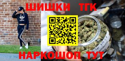 мет Пугачёв