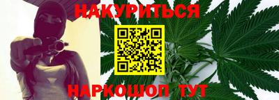 мет Пугачёв