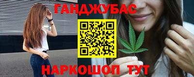 скорость mdpv Пушкино