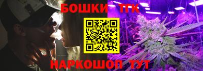 мет Пугачёв