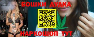 прущий лед Пыть-Ях