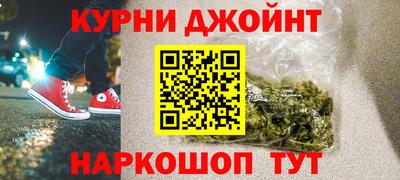 мет Пугачёв