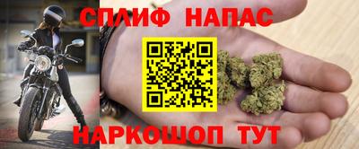 прущий лед Пыть-Ях