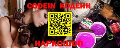 скорость mdpv Пушкино
