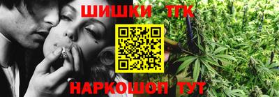 прущий лед Пыть-Ях