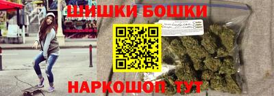 скорость mdpv Пушкино