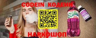 прущий лед Пыть-Ях