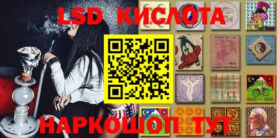 скорость mdpv Пушкино