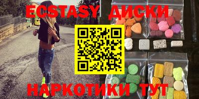 мет Пугачёв