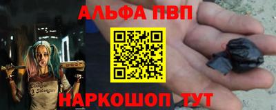 скорость mdpv Пушкино