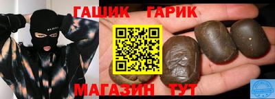 прущий лед Пыть-Ях