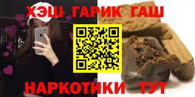 прущий лед Пыть-Ях