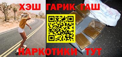 мет Пугачёв
