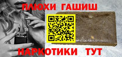 мет Пугачёв