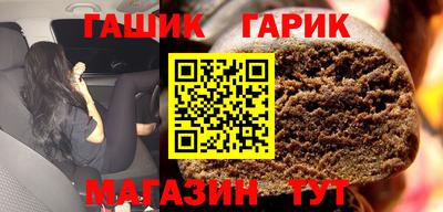 прущий лед Пыть-Ях