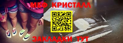 скорость mdpv Пушкино