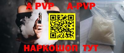 мет Пугачёв