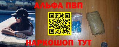 скорость mdpv Пушкино