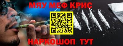скорость mdpv Пушкино