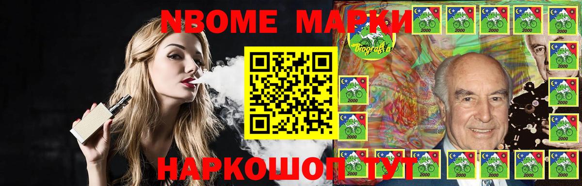 ЛСД экстази кислота  Вход с VPN  Лсд 25 экстази ecstasy  Полевской 